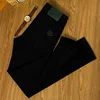 Simple All-Match Pure Color Jeans Men's 2024 High-End Business Trends Office Light Luxury Slim Fit Ankle Tight Trousers 3