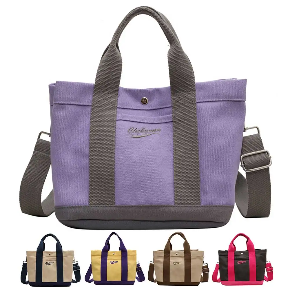 Women’s Canvas Tote Bag, Wide Adjustable Strap Shoulder Handbag_voghion.com