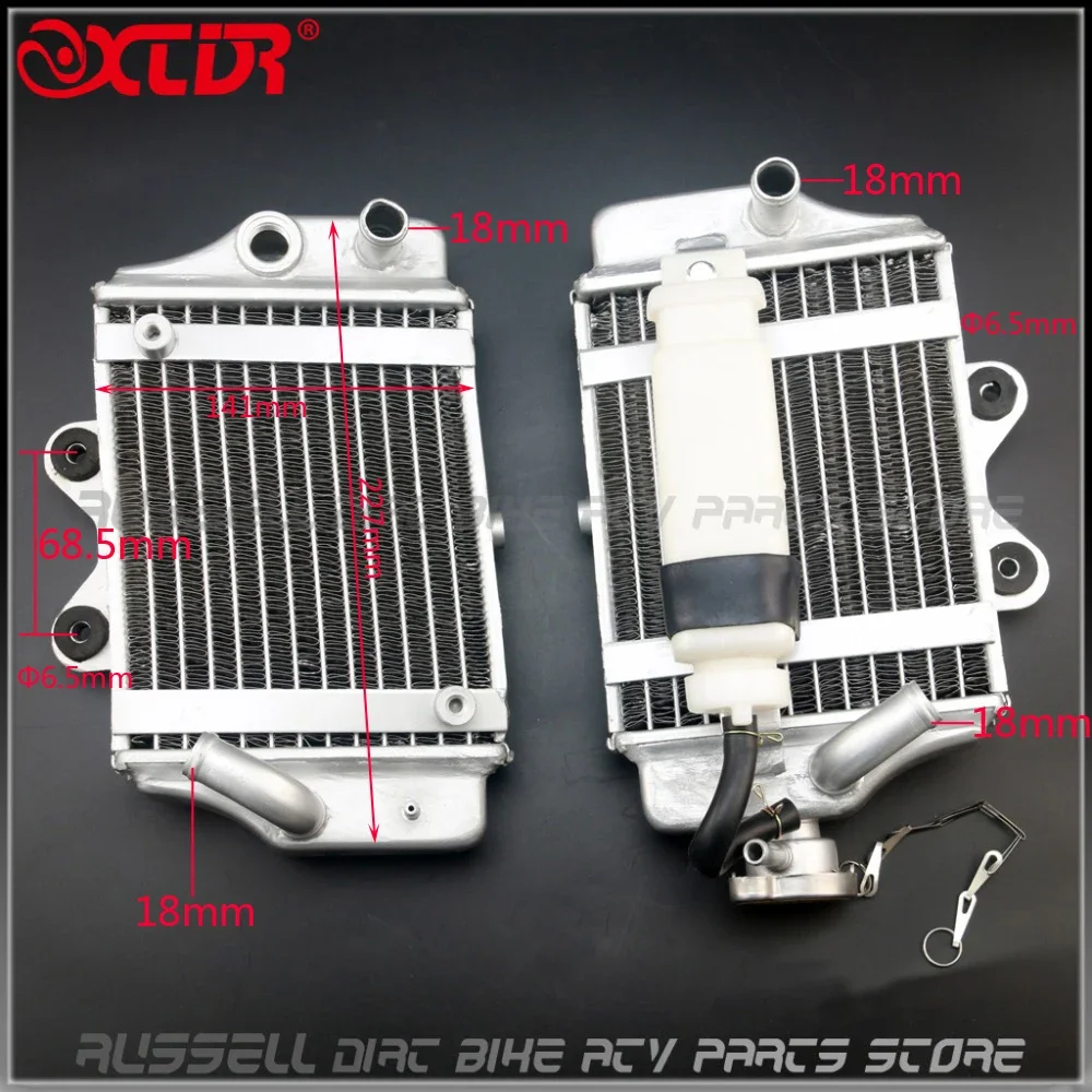 1 Pair Water cooling engine radiator with fan for Xmotos Apollo Motorcycle Zongshen Loncin Lifan 150cc 200cc engine Accessories