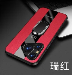 Luxury Ultra Magnetic Ring Stand Cover - Premium PU Leather Soft Silicone Shockproof Bumper for Pura 70 Pro Plus (Red)