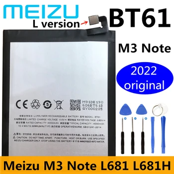 Bl 4xl аккумулятор Bl 4xl аккумулятор