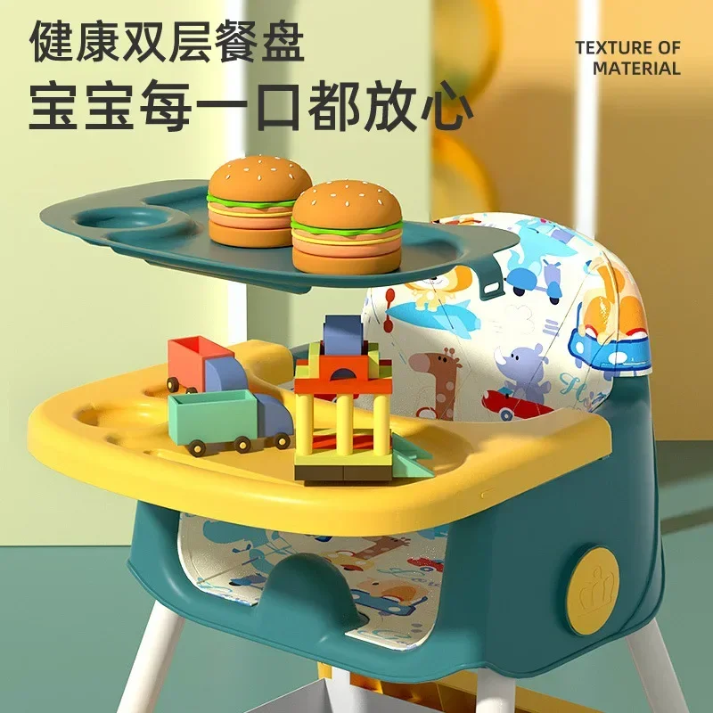 Baby Dining Chair Foldable Portable for Home Use Baby Learning Chair Children's Multifunctional Dining Table Seat