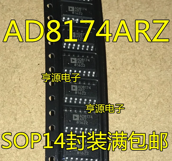 

5 шт./партия, AD8174ARZ AD8174AR AD8174 SOP-14, новинка 100%