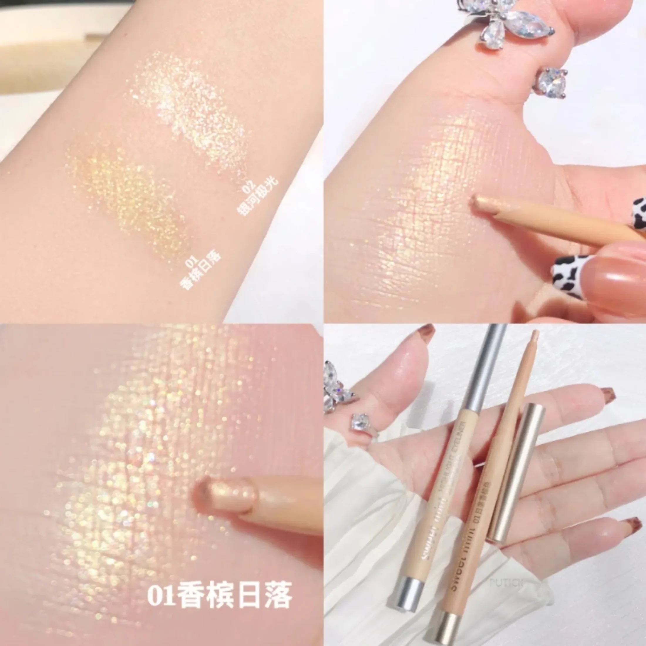 Eyeshadow Pen Eyeliner Makeup Tool