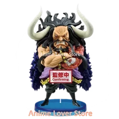 Bandai Banpresto Original One Piece WCF Beast Pirates Vo.1 Kaidou
