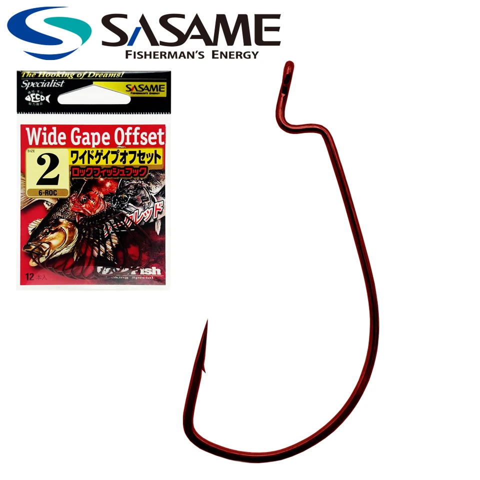 Japan SASAME Wide Gape Offset Hooks Rock Fishing Hooks Texas Rig Lure Hook  Worm Hooks Bass Barbed Carp Fishing Hooks Wide Crank