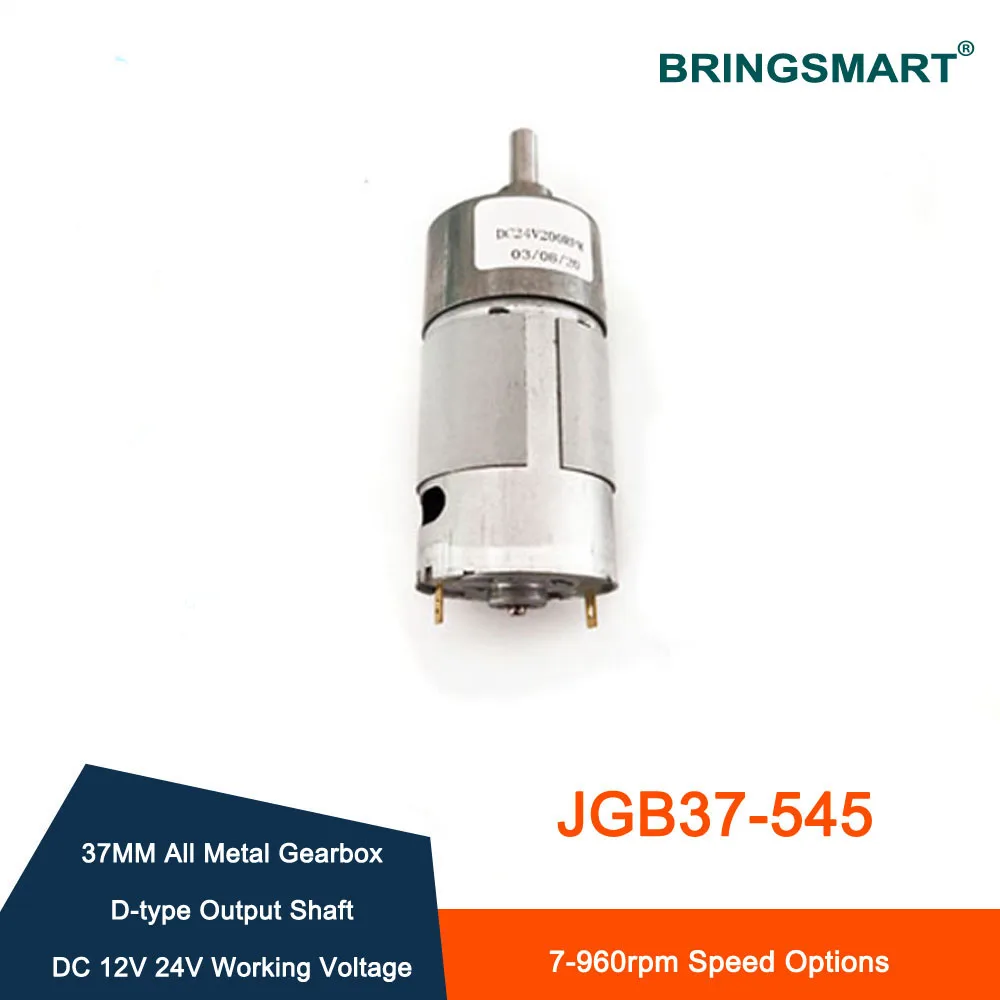 DC 24V 7-1000rpm มอเตอร์ 12V เกียร์มอเตอร์แรงบิดสูงย้อนกลับมอเตอร์ 1.5-35KG ใช้สําหรับหุ่นยนต์รถประตูล็อคอิเล็กทรอนิกส์ฯลฯ 1