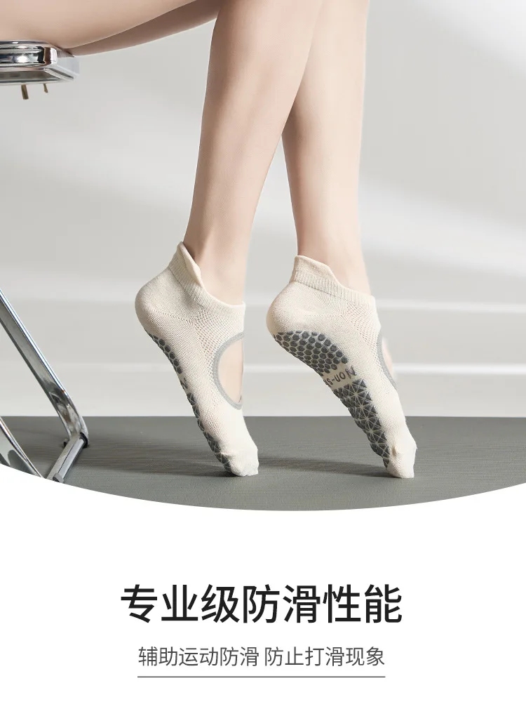 Tourmaline Ionic Socks Tourmaline Ionic Body Shaping Stretch Socks Summer Tourmaline Foot Massage Thin Non Slip Socks Yoga 38 S1cf14e9f897d4710b989bd7954f0c6a1P
