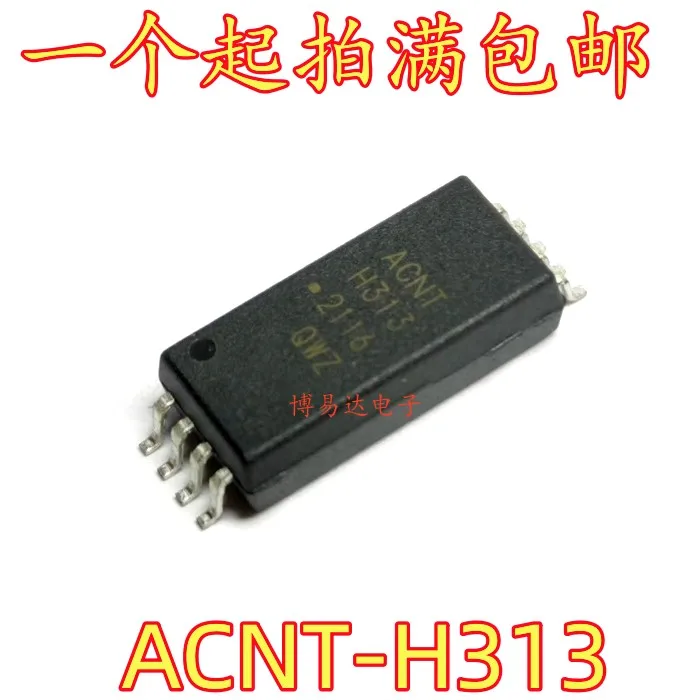 

Free shipping ACNT-H313-000E H313 SOP8 10PCS