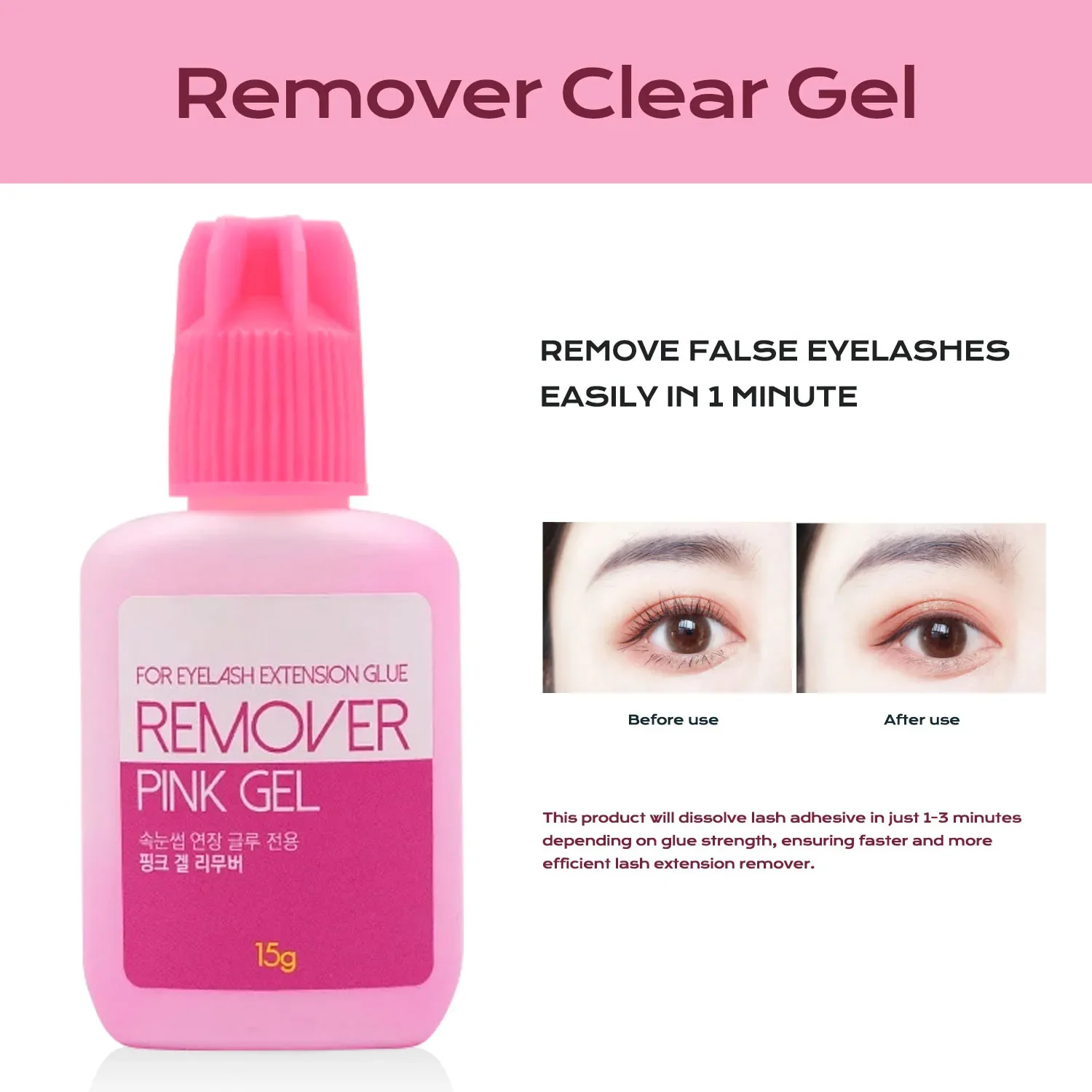 10 Bottles Korea 15g SKY Pink Gel Remover For Removal Lashes and Eyebrow Liquid Adhesive Eyelash Extensions Remover Makeup Tools 5