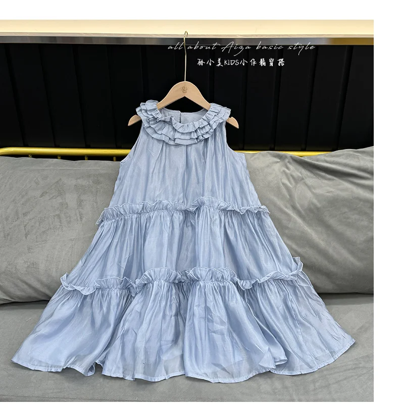 Girls' High-end Dress