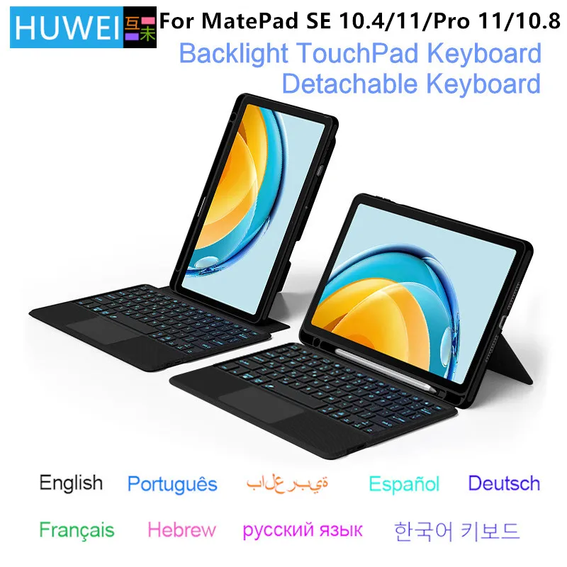 Teclado Iluminado+funda Para Huawei Matepad T10 9.7 Pulgada | Meses Sin Interés
