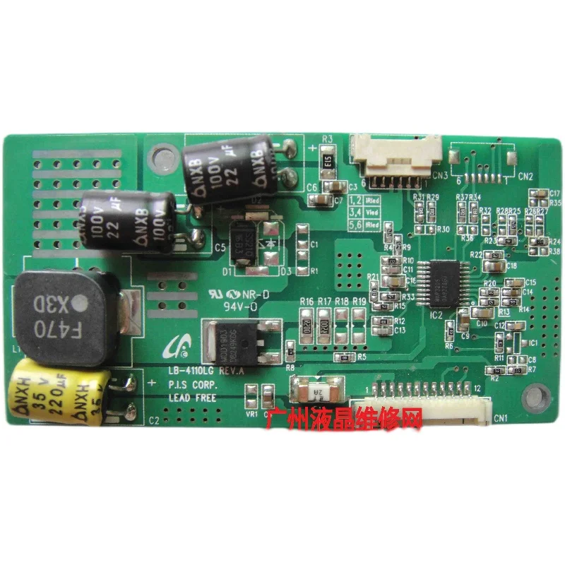 LB-4110LG RE V.A P.I.S CORP. 무연 LB-4110LG-480DL 일정한 흐름 플레이트