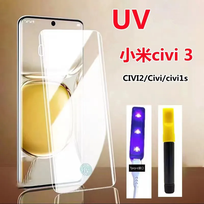 Vetro Temperato Uv Per Xiaomi Civi 3 Xiaomi 13 Ultra 13 Pro Proteggi Schermo Per Xiaomi Civi3 Mi 13 Ultra 13 Lite 13 Pro