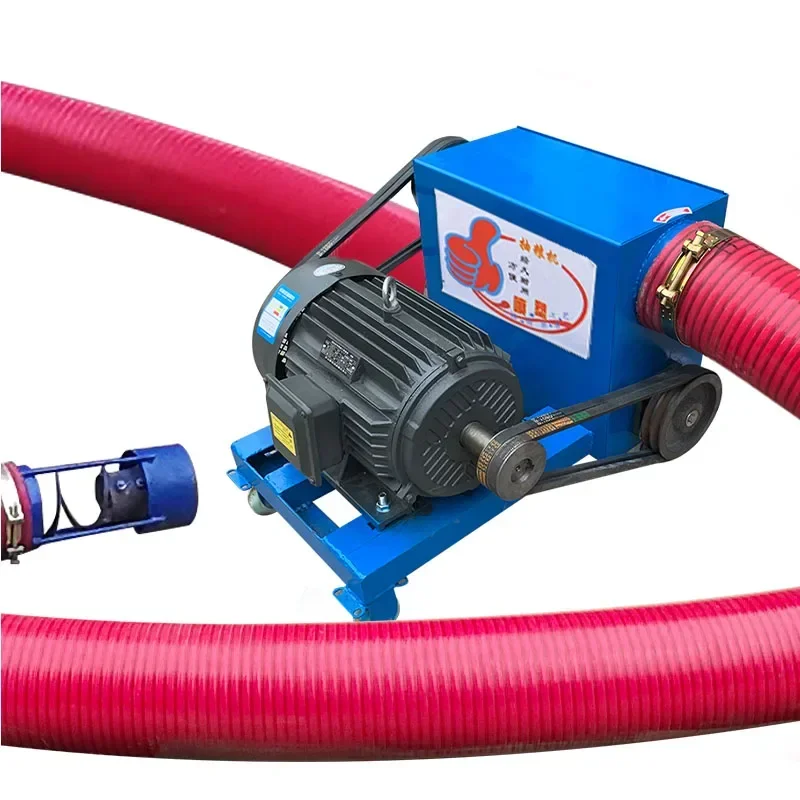 Grain Suction Machine Large Double-tube Mid-drive Suction Hose Machine Household Corn Wheat Grain