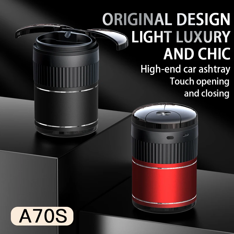 

Оригинальный дизайн светильник Роскошная шикарная автомобильная пепельница A70S высококлассная сенсорная открывающаяся и закрывающая уплотнительное кольцо стойкая выносливость