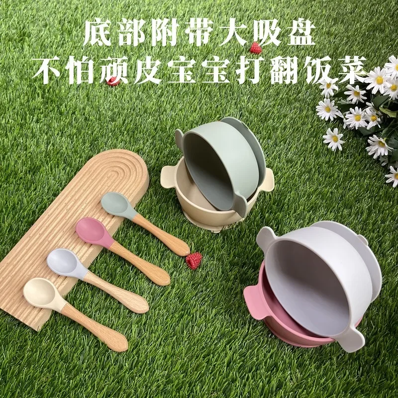 

Силиконовая миска для кормления младенцев, присоска с защитой от падения, для дома и пищевых продуктов