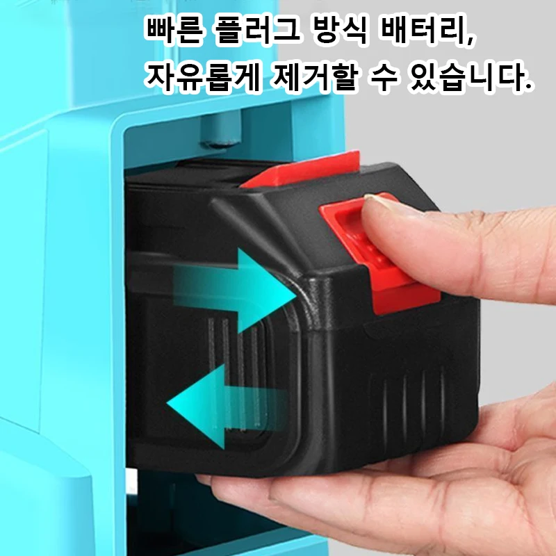   賶 й,  ߿ й, и Ƭ ͸, 20L