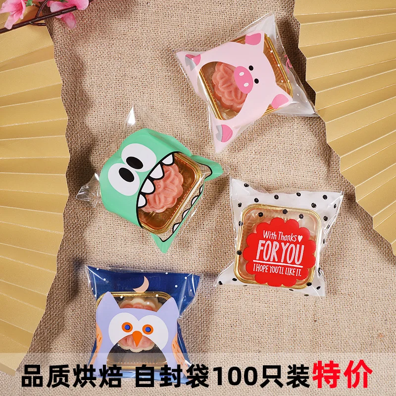 100pcs/lot 10*10cm Plastic Cartoon Cookie&Candy Bags Self-Adhesive Gift Bag For Wedding Party Supplies Biscuit Packaging Bag