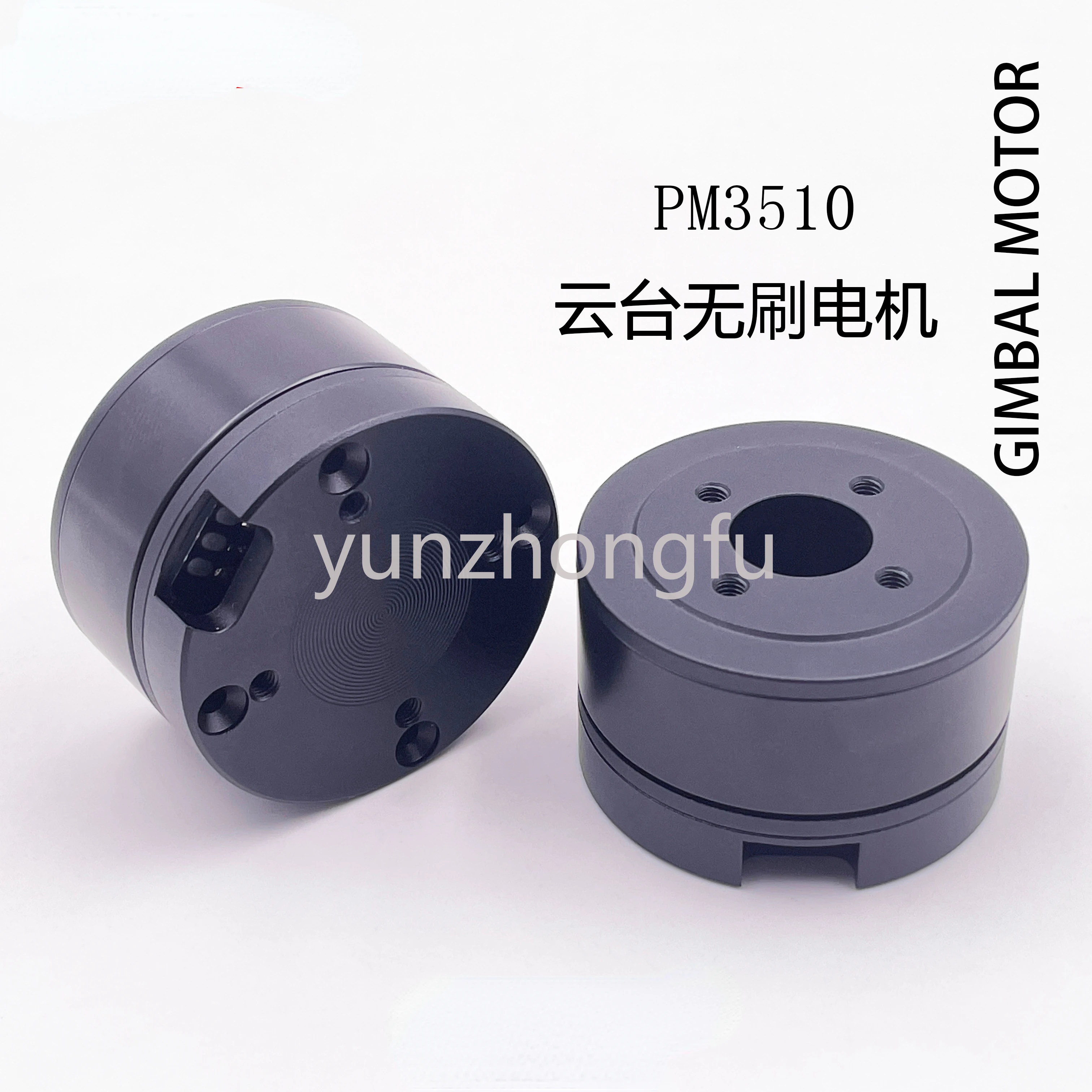

PM3510 Brushless Motor with Cradle Head AS5048 Encoder DC Pod Code Disk Micro Single Motor Zoom PTZ Camera
