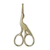 Facial Hair Scissors Rounded Professional Stainless Steel Mustache Nose Hair Beard Eyebrows Eyelashes Trimming Clippers 1