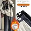European Velvet Thickened Wide Leg Pants Women's Autumn Winter Floor-Length Casual Slimming Straight Leg Trousers