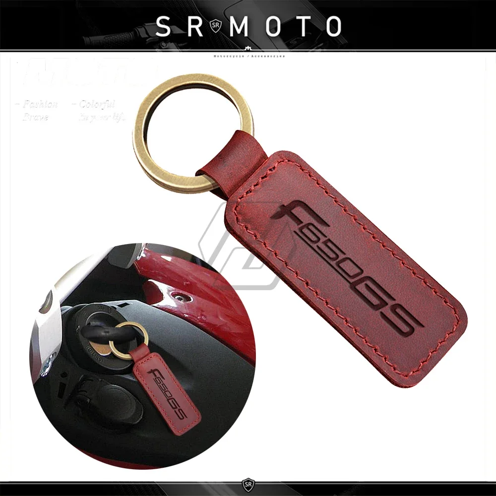 Portachiavi In Pelle Bovina Per Moto Adatto Per Bmw Motorrad F650Gs