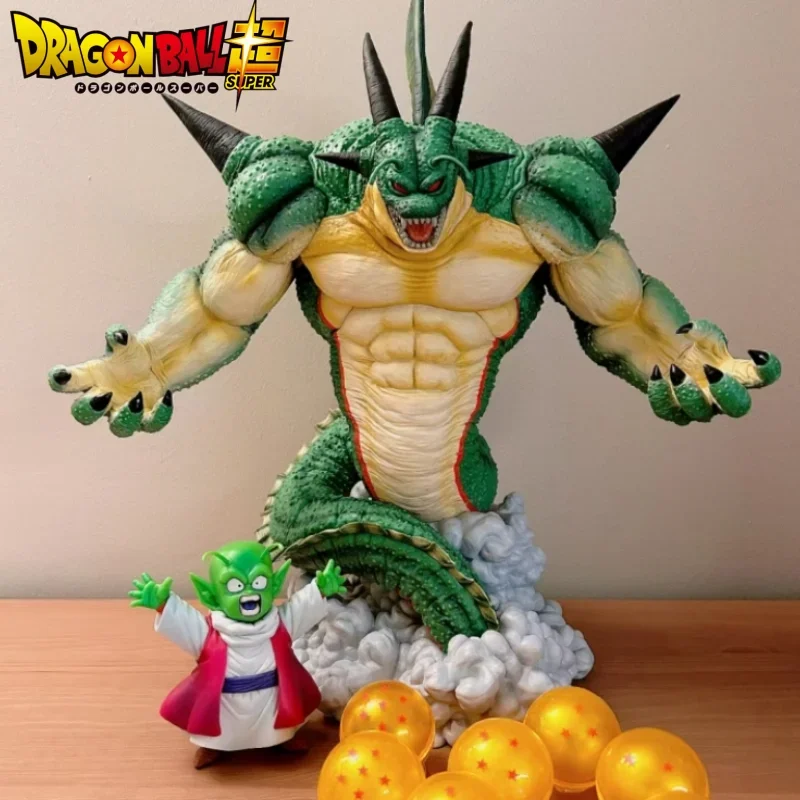 26Cm Dragon Ball Anime Manipolo Shenlong Porunga Vsz Namco Con Dragon Balls Fat Dragon Kingpin Anime Model Ornament Regalo Di Natale