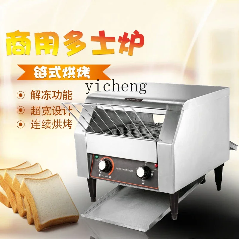 ZK Toaster Toaster Commercial Toast Home Sandwich Breakfast Roaster 5
