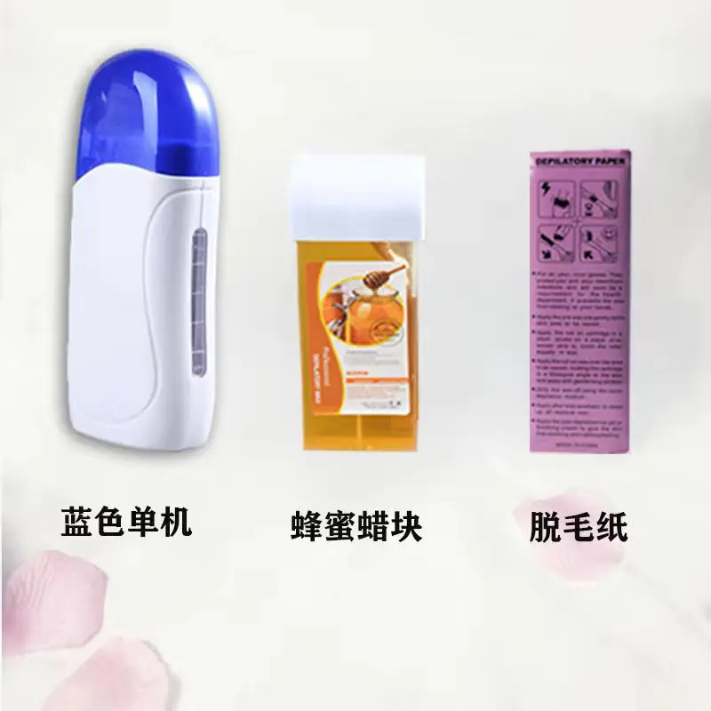 Portable Hair Removal Wax Device Handheld Hot Wax Hair Remove Machine Honey Block Special Heater Beauty Salon Hand become smooth