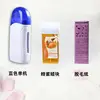 Portable Hair Removal Wax Device Handheld Hot Wax Hair Remove Machine Honey Block Special Heater Beauty Salon Hand become smooth 1