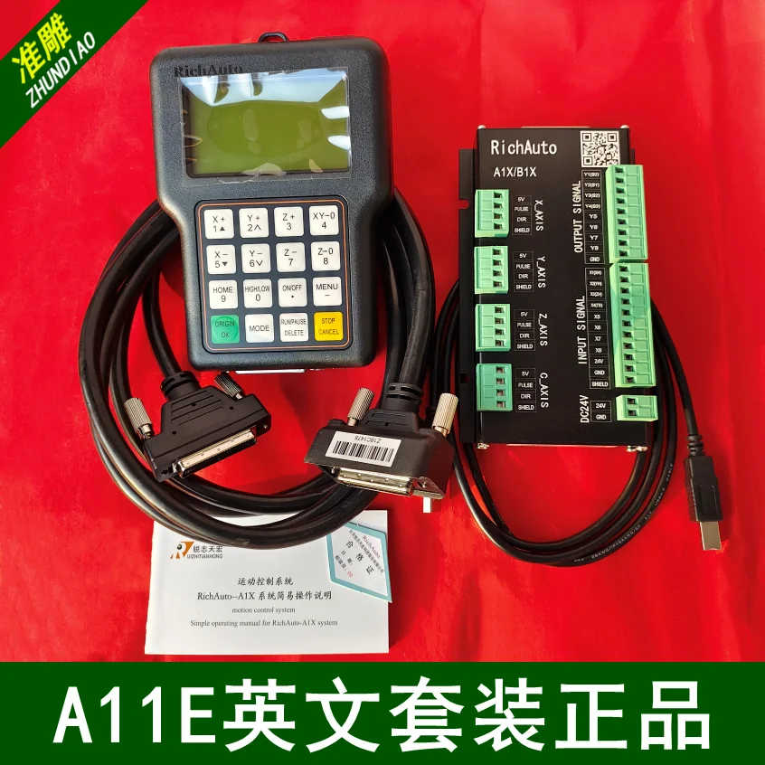 

Ручной гравер DSP, резьбовой станок, цифровой контроллер MPG CNC Tools 0501, улучшенная фотография