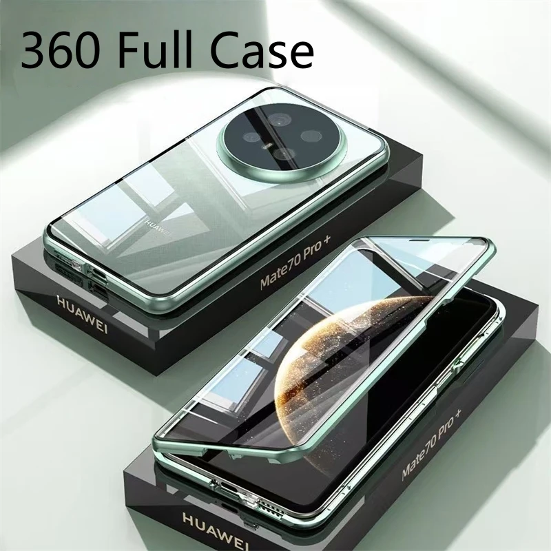360 Full Coverage Double-Sided Magnetic Metal & Tempered Glass Phone Case