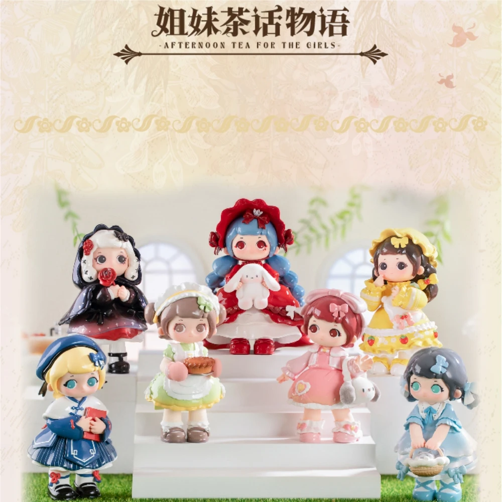 

Ziyuli Afternoon Tea For The Girls Blind Box Toys Surprise Boxs Kawaii Dolls Cute Anime Figure Desktop Ornaments Gifts Toys Kid