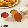 Leak-proof Seasoning Box Portable 304 Stainless Steel with Sealed Lid Condiment Containers Silicone Cover Sauce Cup 4