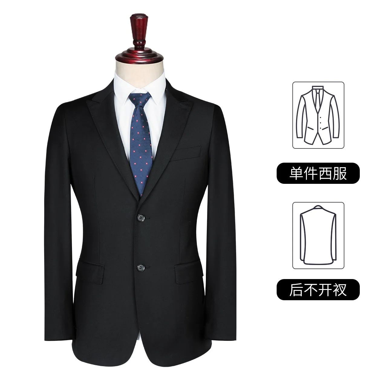 Large Size Plus Fat Fat Business Formal Wedding FourSeasons