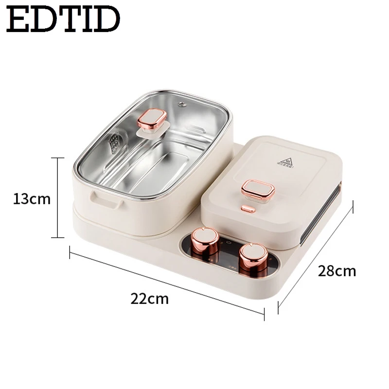 EDTID 3 in 1 Household Breakfast Machine Toaster Baking Machine Sandwich Omelette Fry Pan Electric  Hot Pot Boiler Food Steamer 6