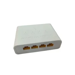 High - Speed 4 - Port Gigabit Ethernet Network Splitter (White)