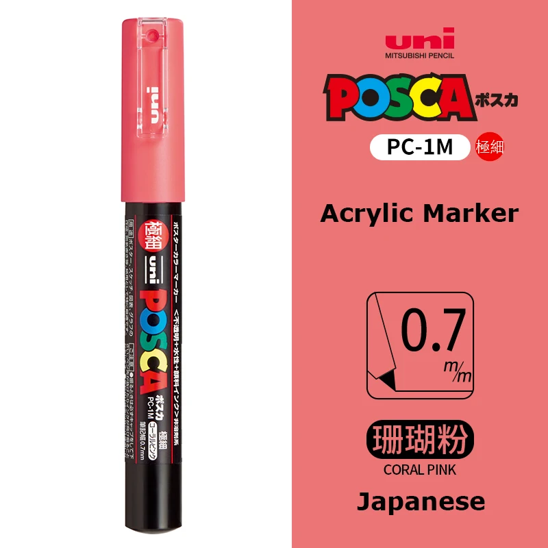 Versatile Water-Based Paint Marker Pen