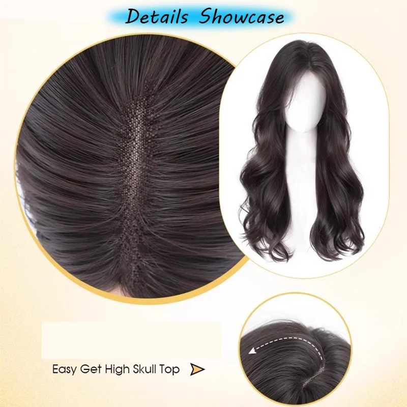 Synthetic long straight curly hair full head cover no need for hair net invisible and traceless wig extension patch For women