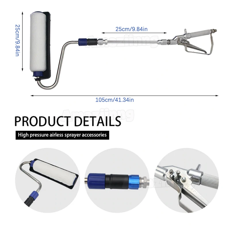 Удлинитель для краски Spraye