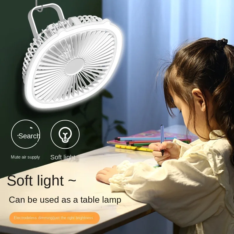 Portable Mini Fan Home Multifunction USB Rechargeable Fans with LED Lighting Camping Circulator Wireless Ceiling Electric Fan
