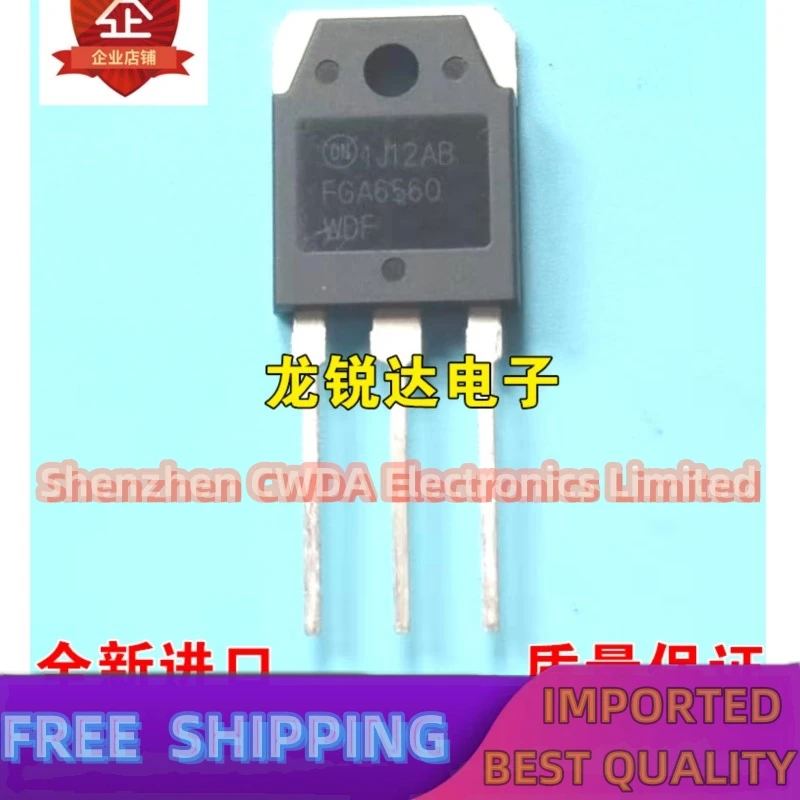 

10 шт.-20 шт., FGA6560WDF IGBT 650 В, 60 фотоблесток, может быть куплен