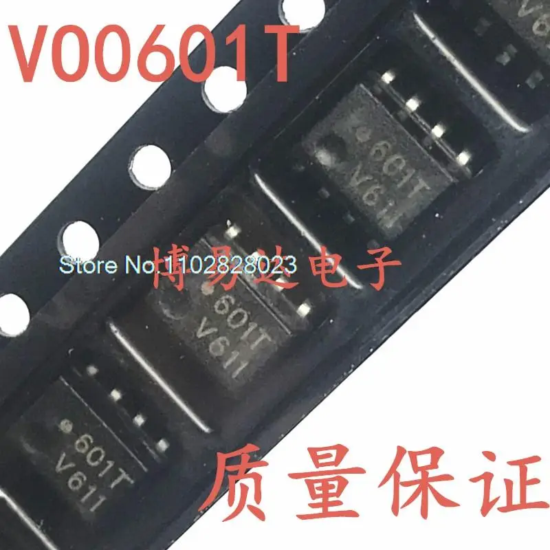 20PCS-LOT-VO0601T-HCPL-0601-0601-SOP-VO0601-Original-in-stock-Power-IC.jpg
