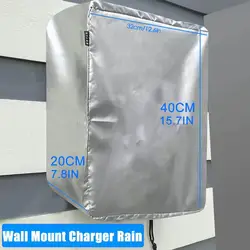 Durable Outdoor Electric Car Charging Station Cover - Waterproof & Dustproof Protection (1pc)