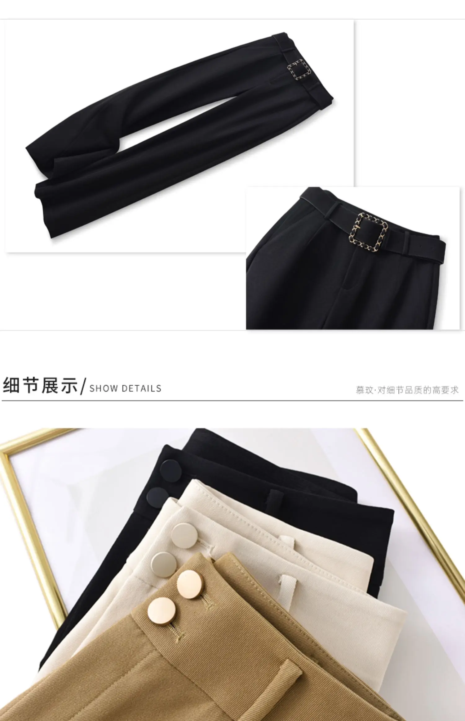 white pants Spring Summer Woman Pants Highwaist khaki Wide Leg Pants for Women Lady Black Trousers Korean Style Women Clothing pants for women