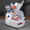 Automatic Meat Slicer, 550W Meat Slicer Commercial With 12"" Carbon Steel Blade, 0～14 Mm Adjustable Thickness Suitable For 2