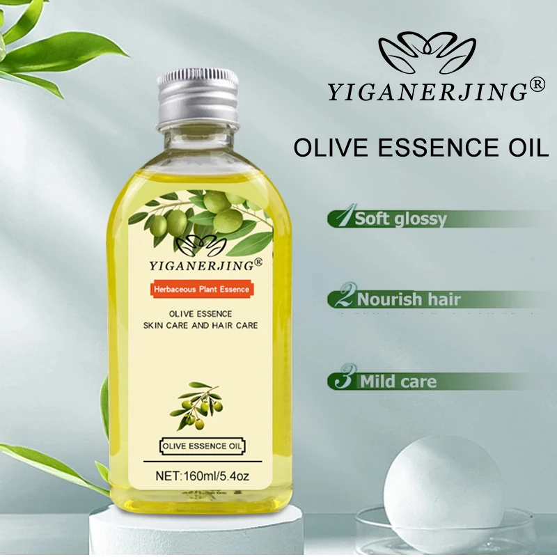 

Natural Olive Oil Essence Makeup Base Oil Care Hair Skin Essential oil For Face, Hair Dry Damaged Aging Care 160ml YIGANERJING