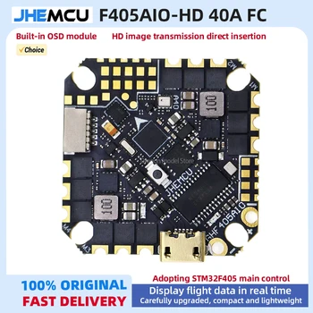 JHEMCU GHF405AIO-HD 40A F405 Baro OSD Dual BEC Controllore di volo BLHELIS 40A 4in1 ESC 2-6S per droni stuzzicadenti FPV Freestyle