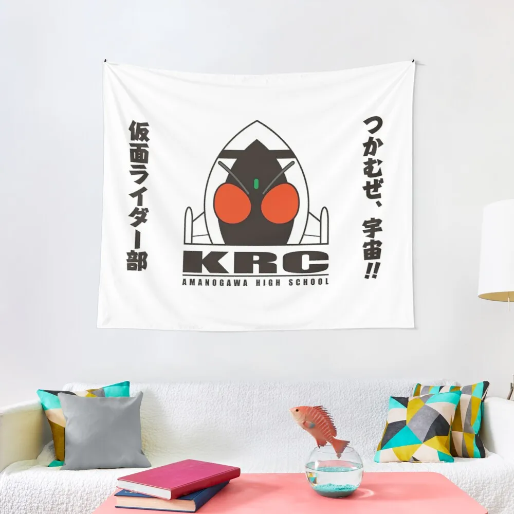 

Kamen Rider Club | Kamen Rider Fourze Tapestry Room Design